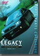 2001年10月発行 スバル レガシィ用 STIスポーツパーツ カタログ